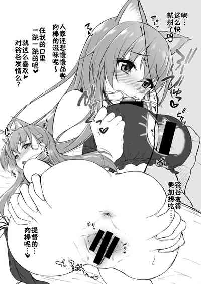 第37頁圖