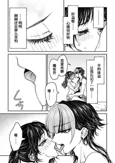 第37頁圖