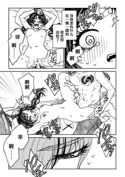 第53頁圖