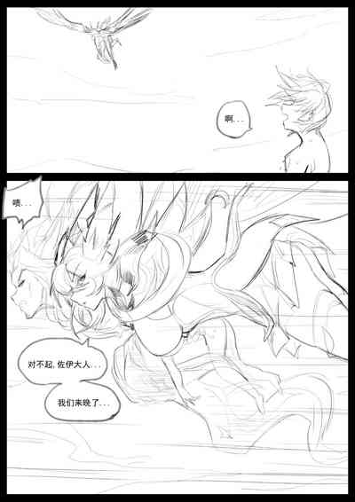 第41頁圖