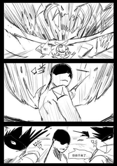第5頁圖