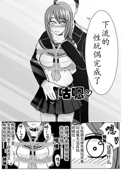 第25頁圖
