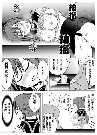 第37頁圖
