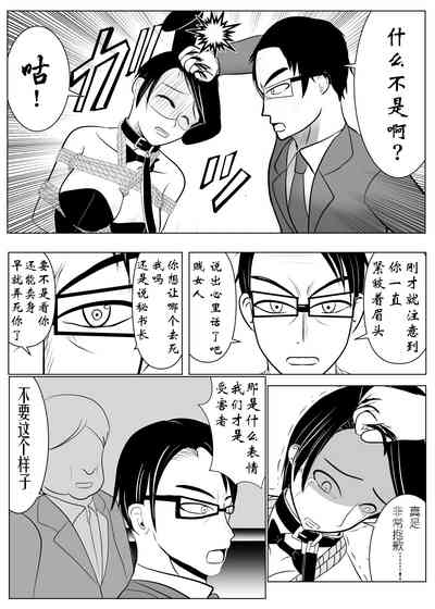 第45頁圖