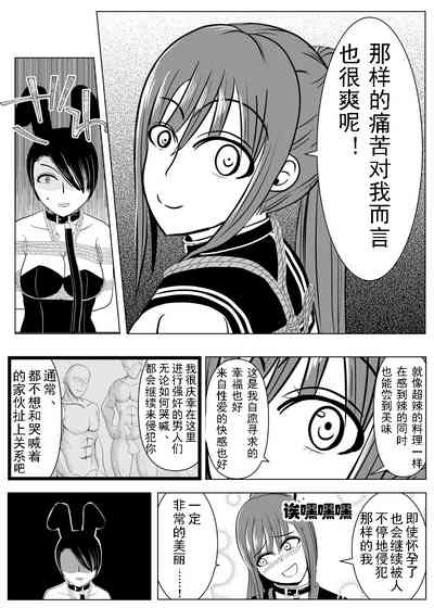 第53頁圖