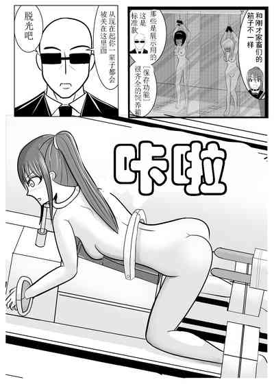第57頁圖