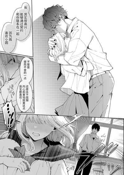 第53页图
