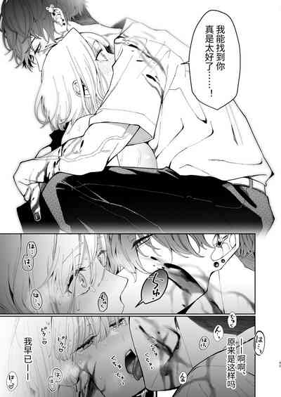 第65页图