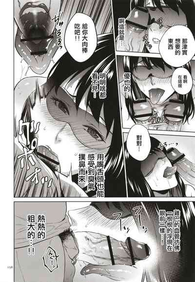 第157頁圖