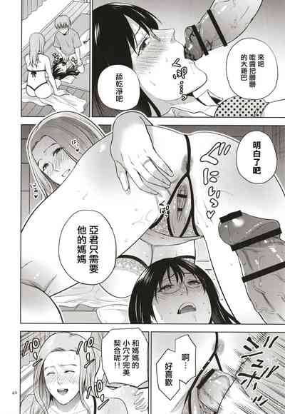 第41頁圖