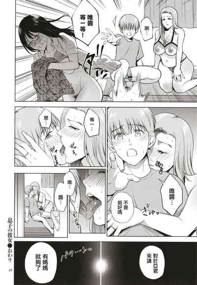 第49頁圖