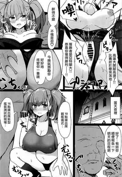 第5頁圖