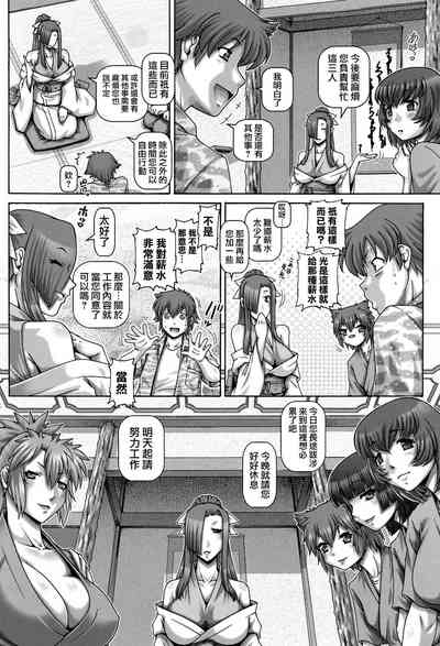 第13页图