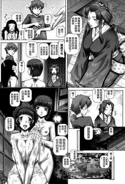 第165页图