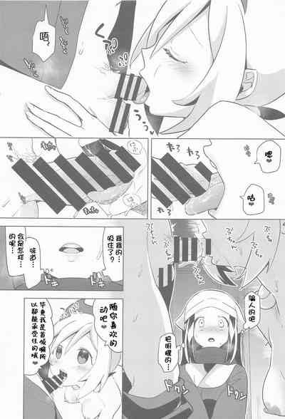 第17页图