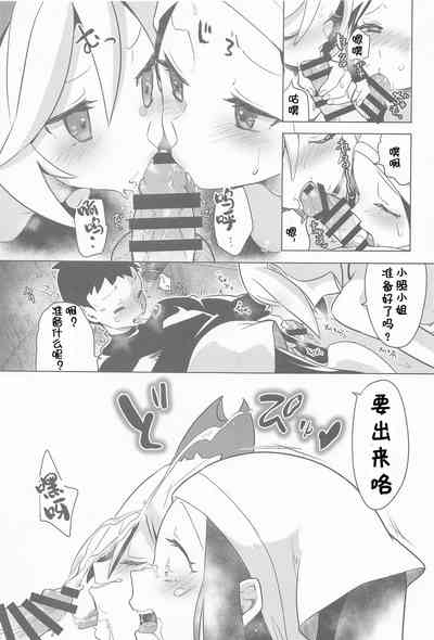 第41页图