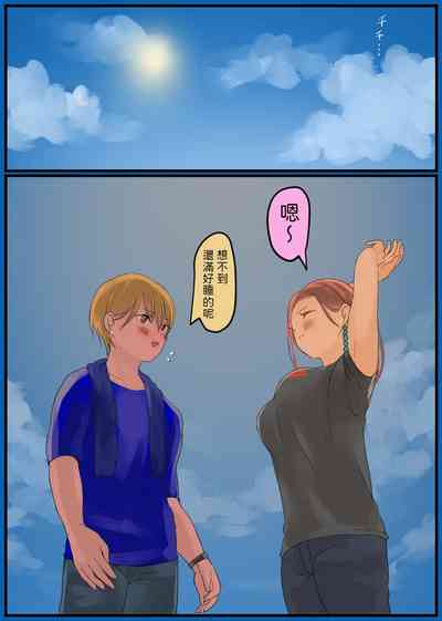 第45頁圖