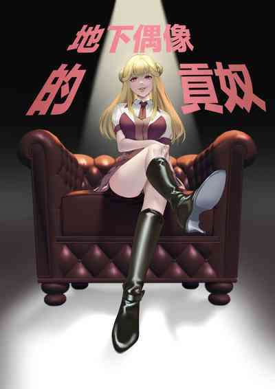 第1頁圖
