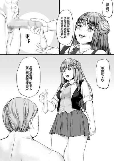 第21頁圖