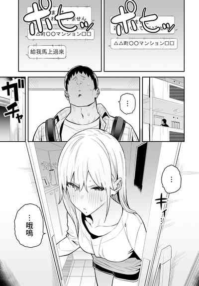 第13頁圖
