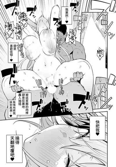 第33頁圖