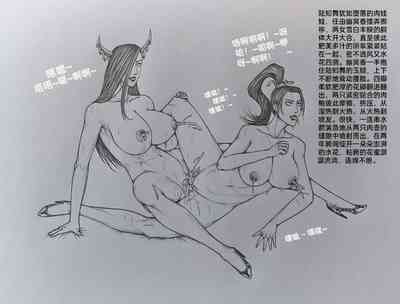 第25頁圖