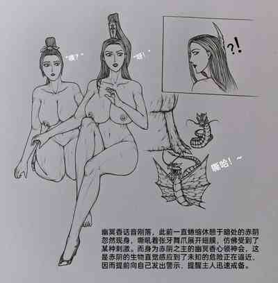 第33頁圖
