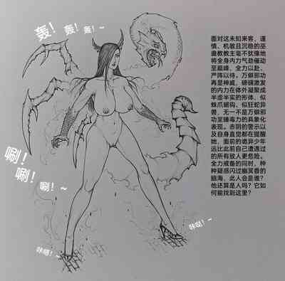 第37頁圖
