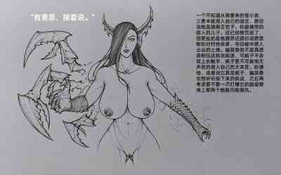 第41頁圖