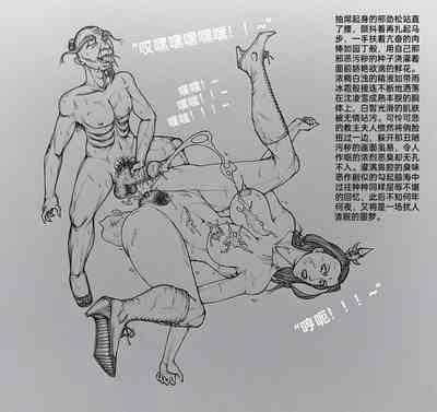 第21頁圖