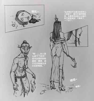 第53頁圖