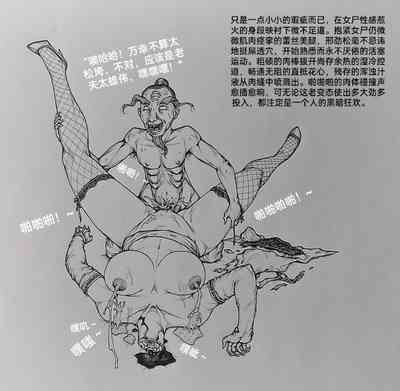 第57頁圖