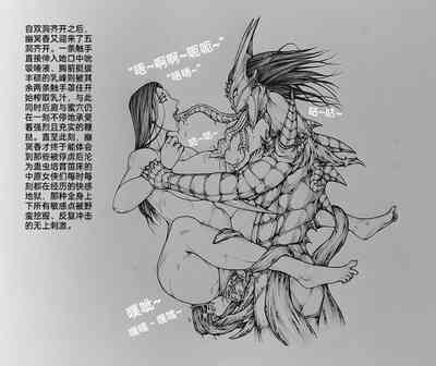 第45页图