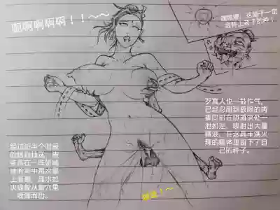 第13頁圖