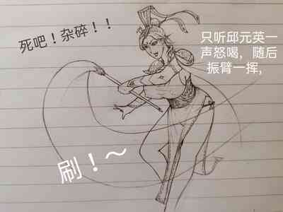 第25頁圖