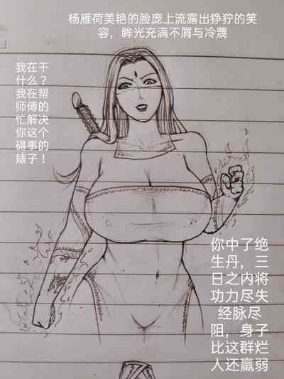 第37頁圖