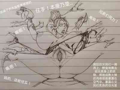 第41頁圖