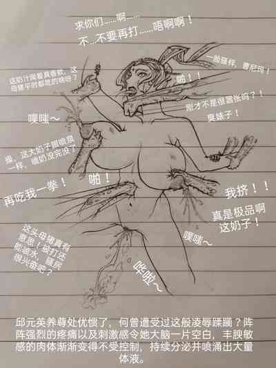 第45頁圖