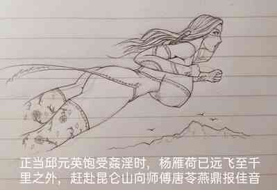 第57頁圖