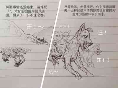 第65頁圖