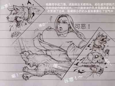 第69頁圖