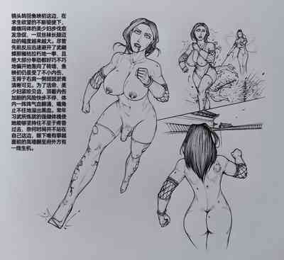 第13页图