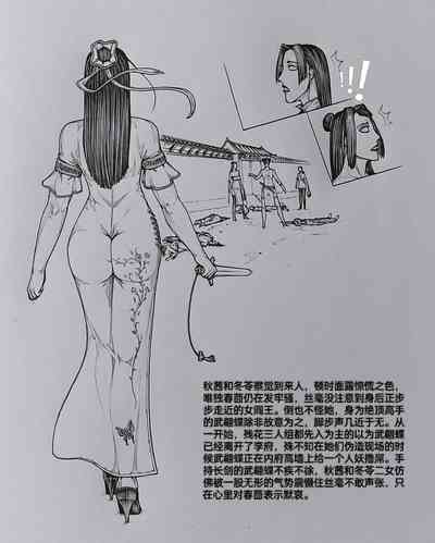 第45页图