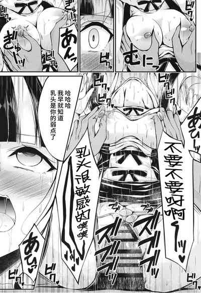 第17页图