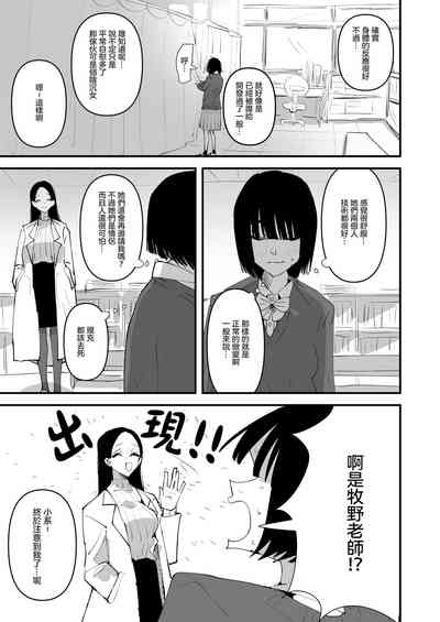 第29頁圖