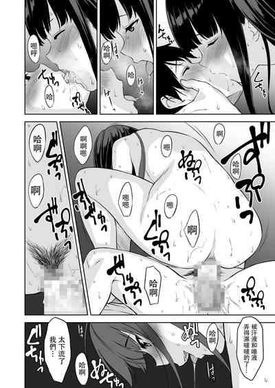 第21页图