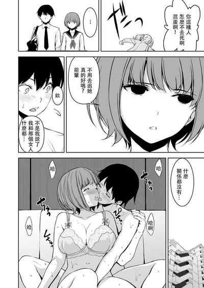 第37页图