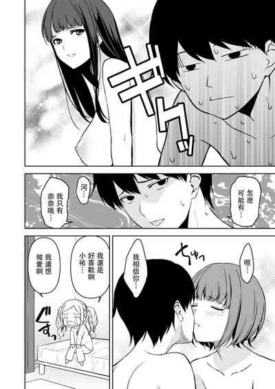 第41页图