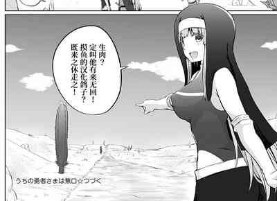 第21頁圖