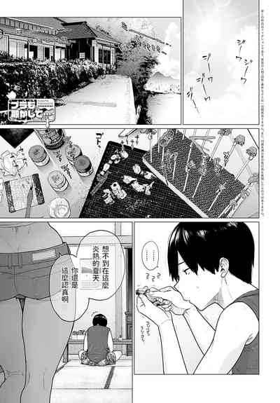 第1頁圖